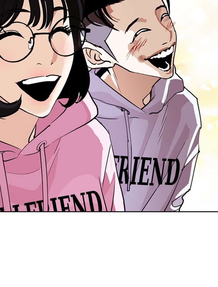 Page 116 of Chapter 275