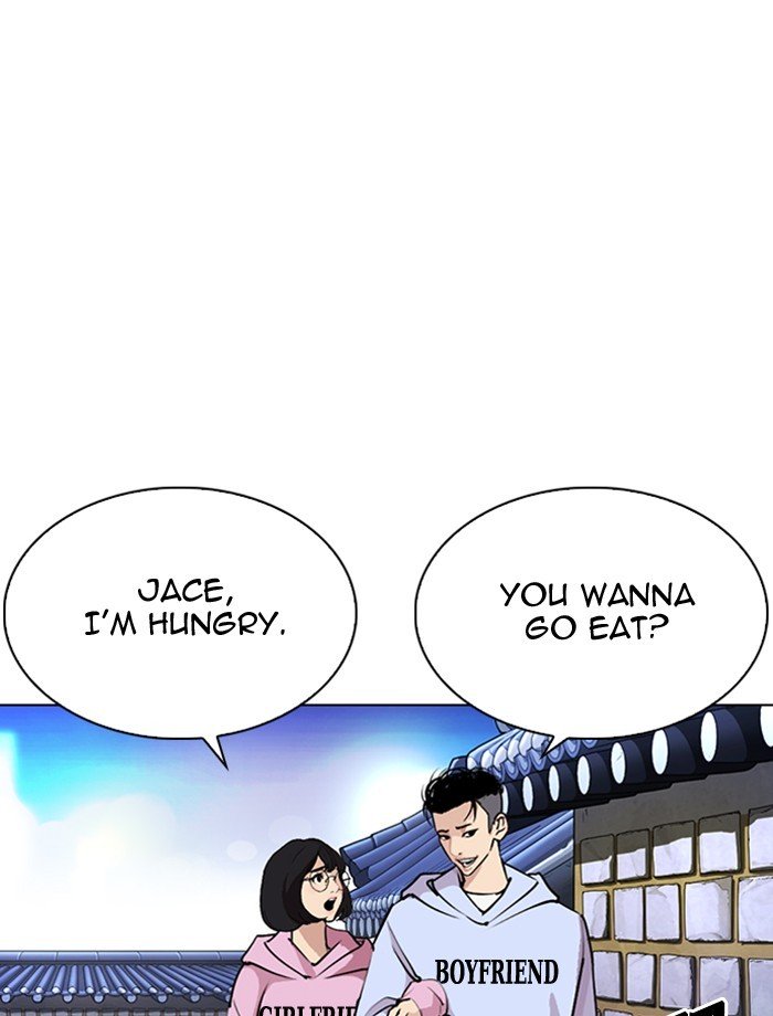 Page 117 of Chapter 275
