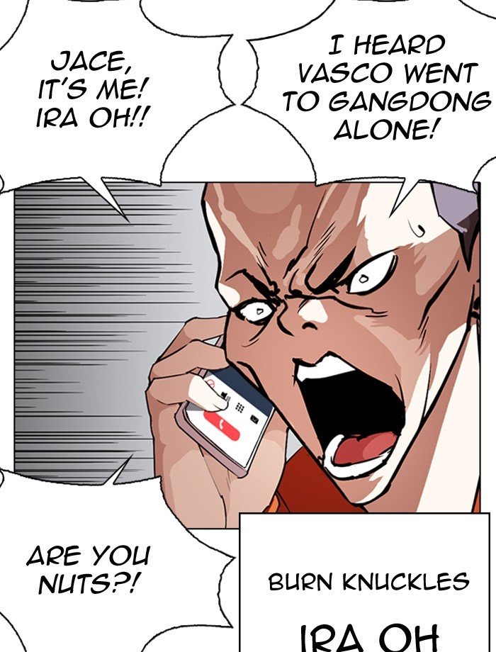 Page 119 of Chapter 275