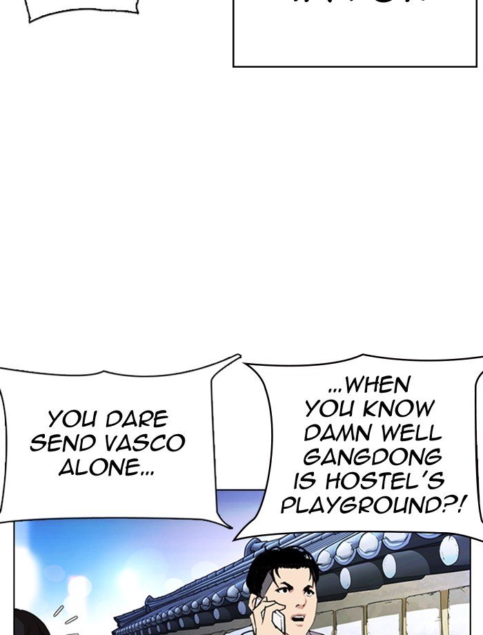 Page 120 of Chapter 275