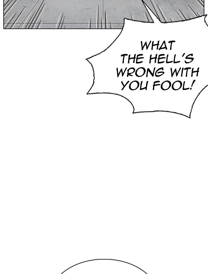 Page 123 of Chapter 275