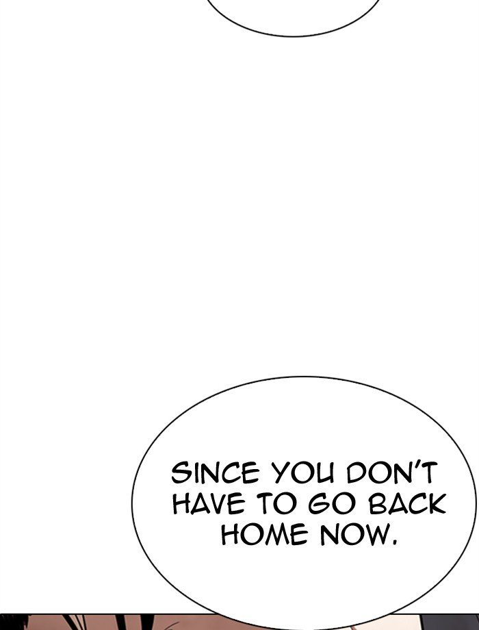 Page 13 of Chapter 275