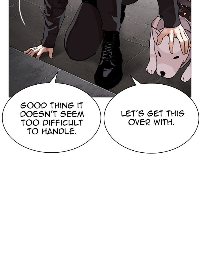 Page 131 of Chapter 275