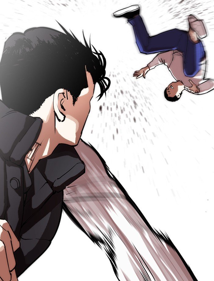 Page 134 of Chapter 275
