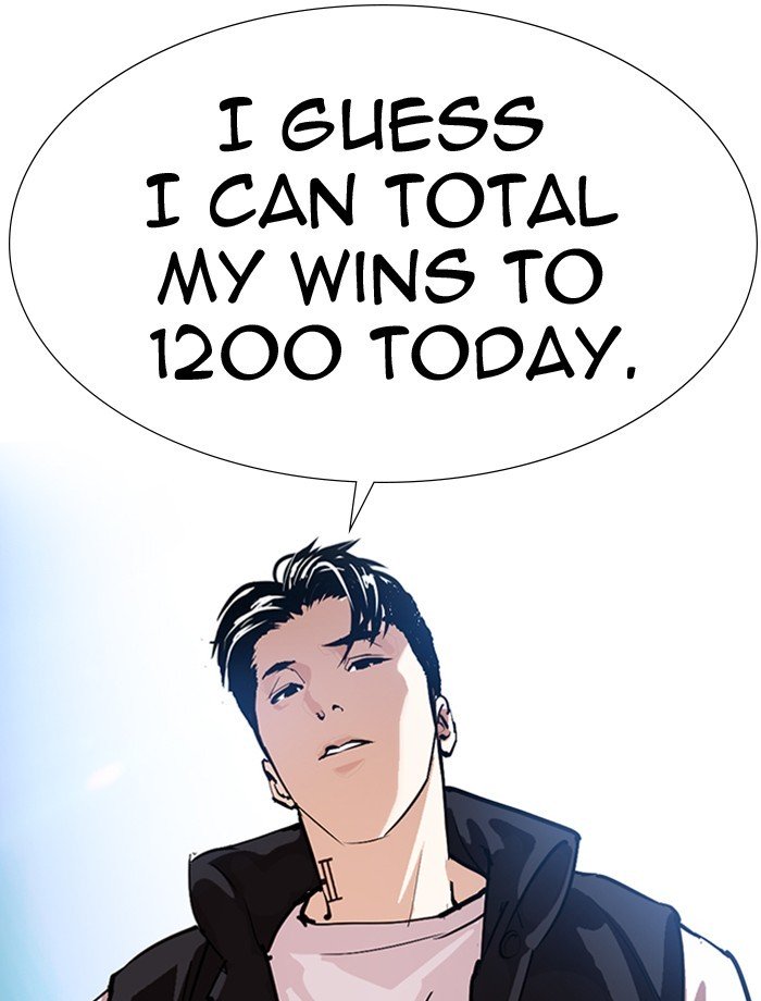 Page 138 of Chapter 275