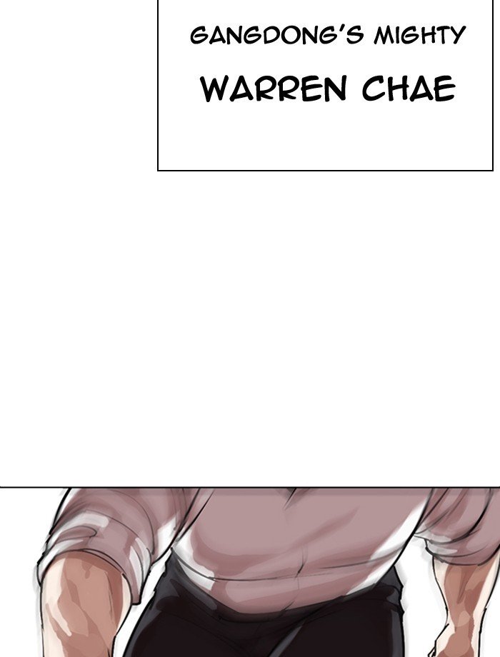 Page 140 of Chapter 275