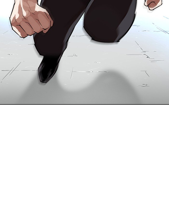 Page 141 of Chapter 275