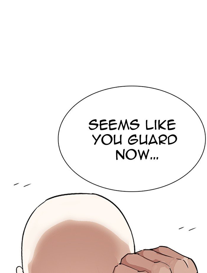 Page 147 of Chapter 275