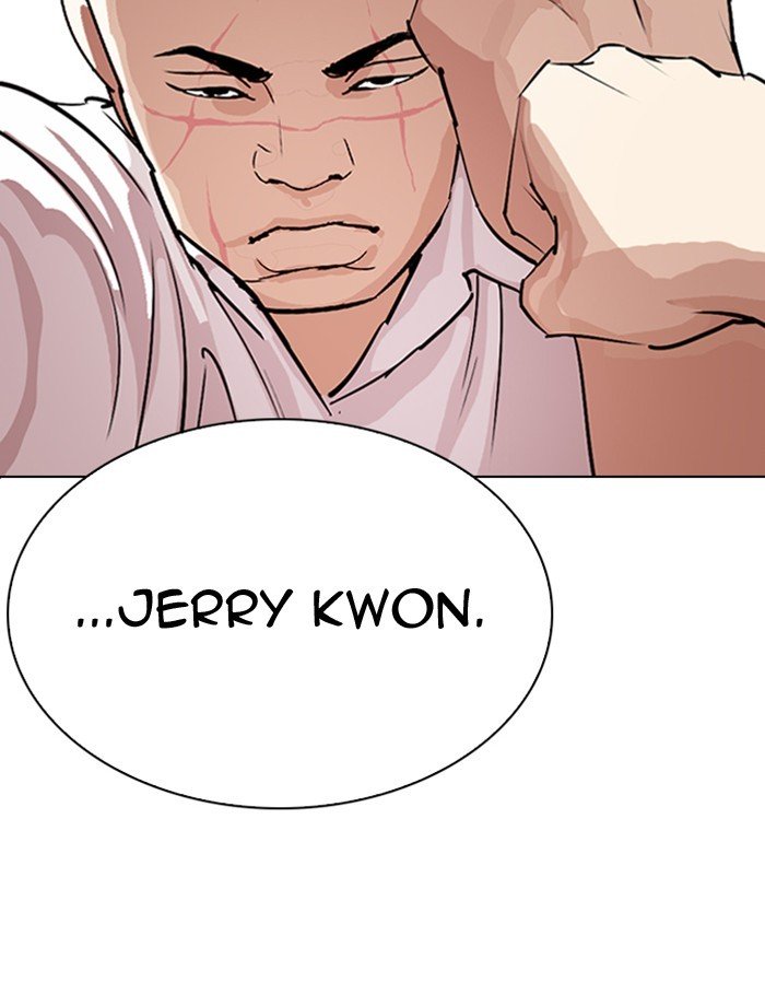 Page 148 of Chapter 275
