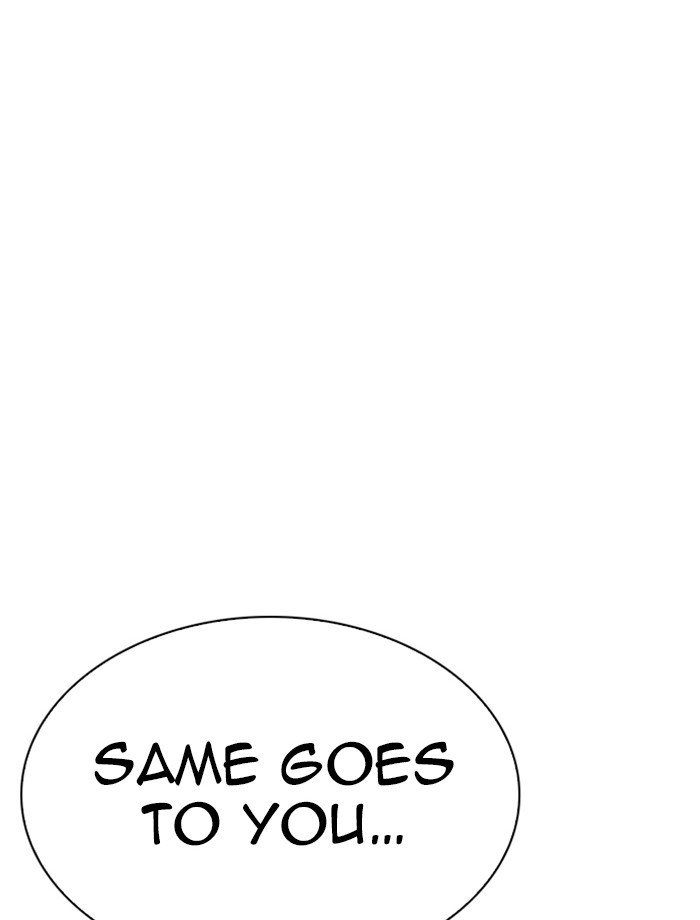 Page 149 of Chapter 275