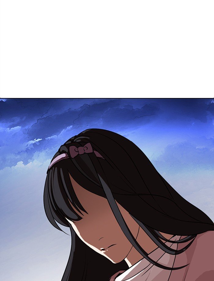 Page 15 of Chapter 275