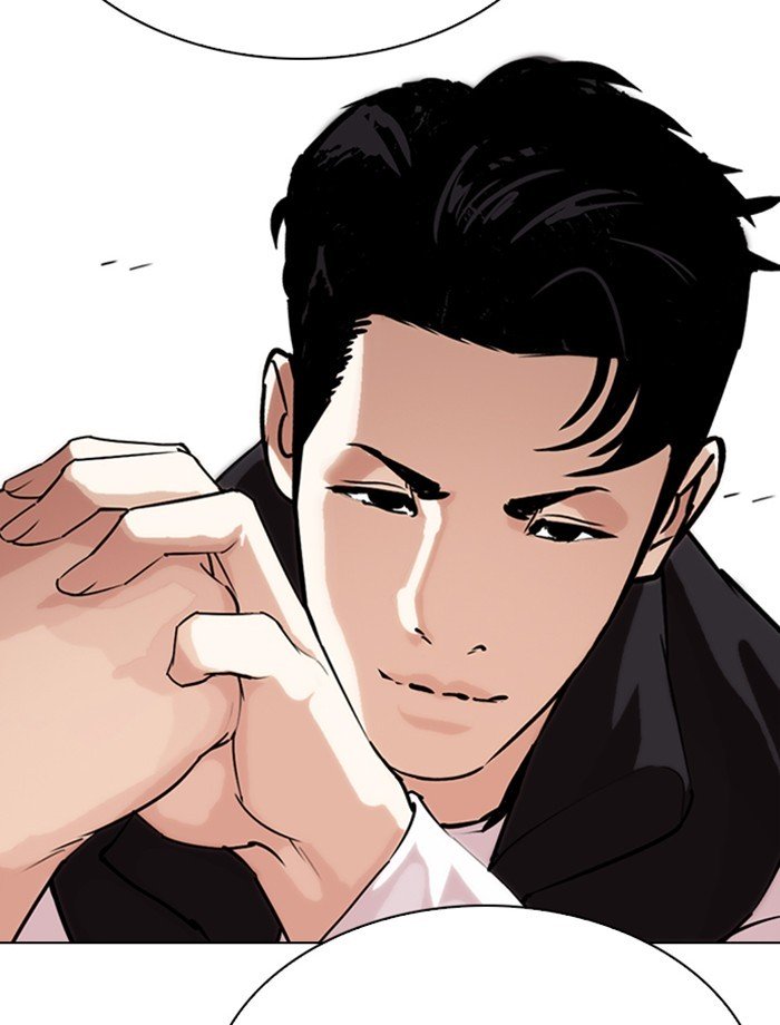 Page 150 of Chapter 275