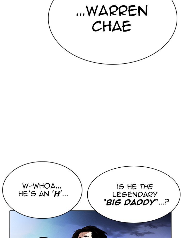 Page 151 of Chapter 275