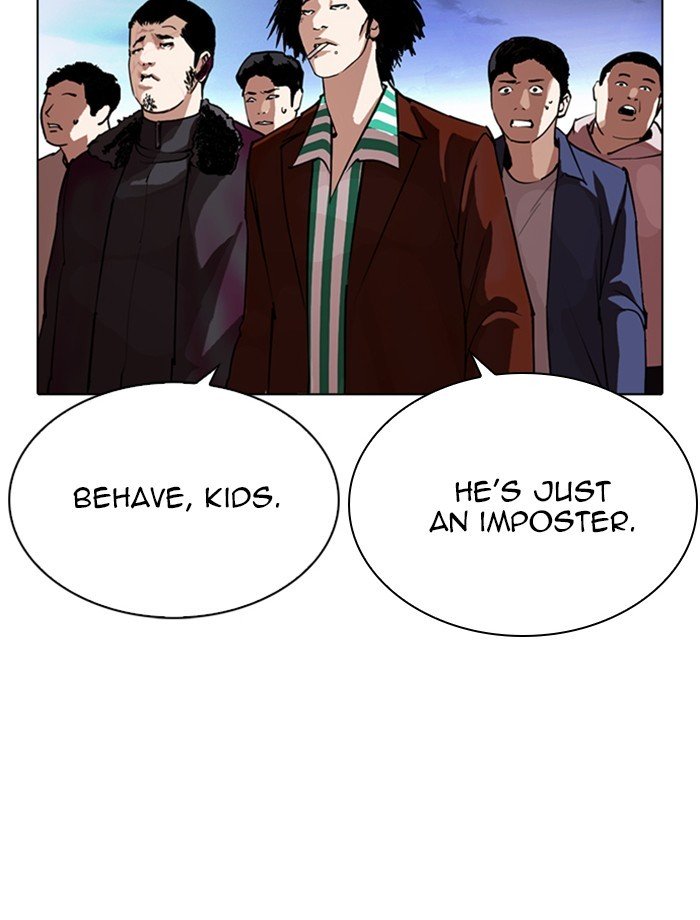 Page 152 of Chapter 275