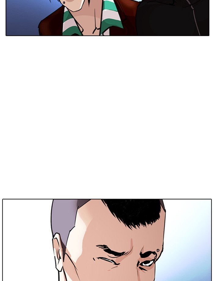 Page 158 of Chapter 275
