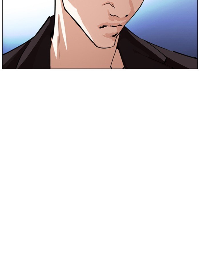 Page 159 of Chapter 275