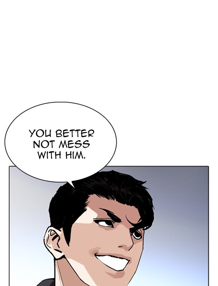 Page 161 of Chapter 275