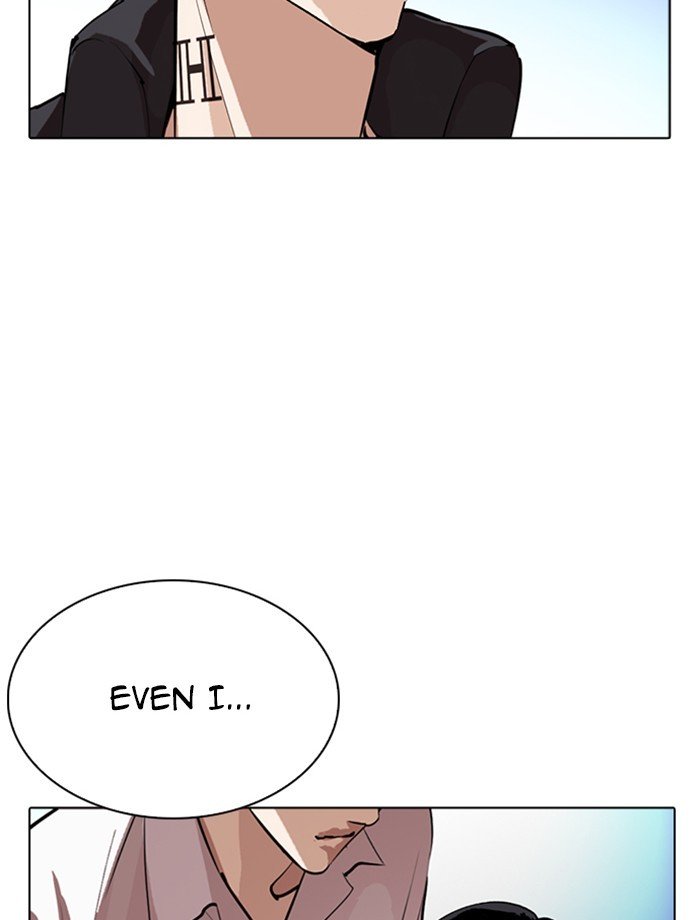 Page 162 of Chapter 275