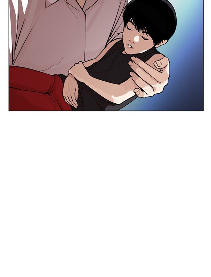 Page 163 of Chapter 275