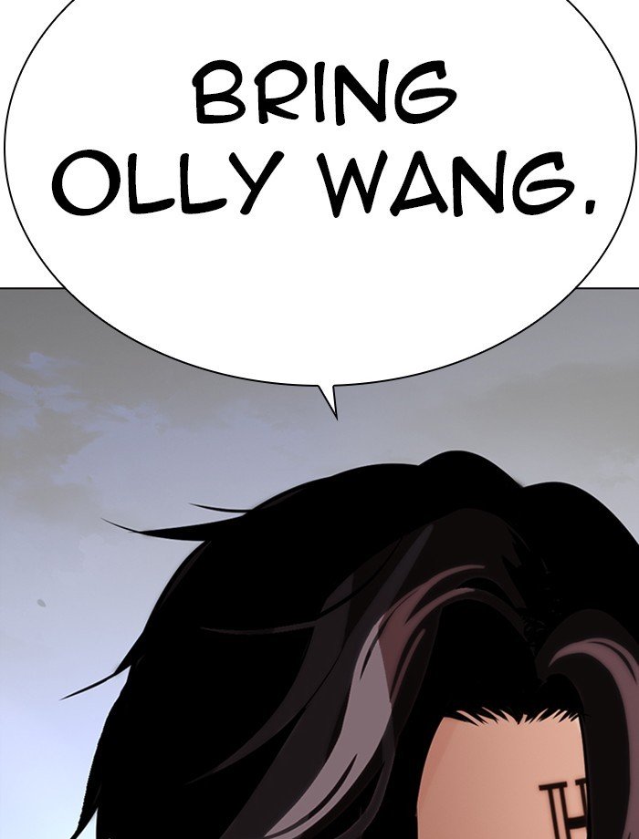 Page 167 of Chapter 275