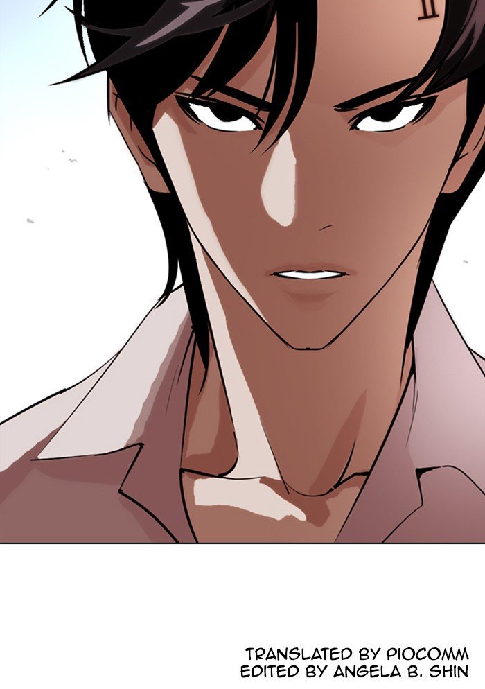 Page 168 of Chapter 275