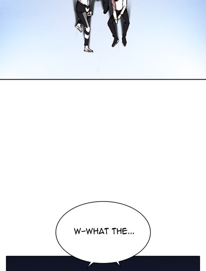 Page 21 of Chapter 275