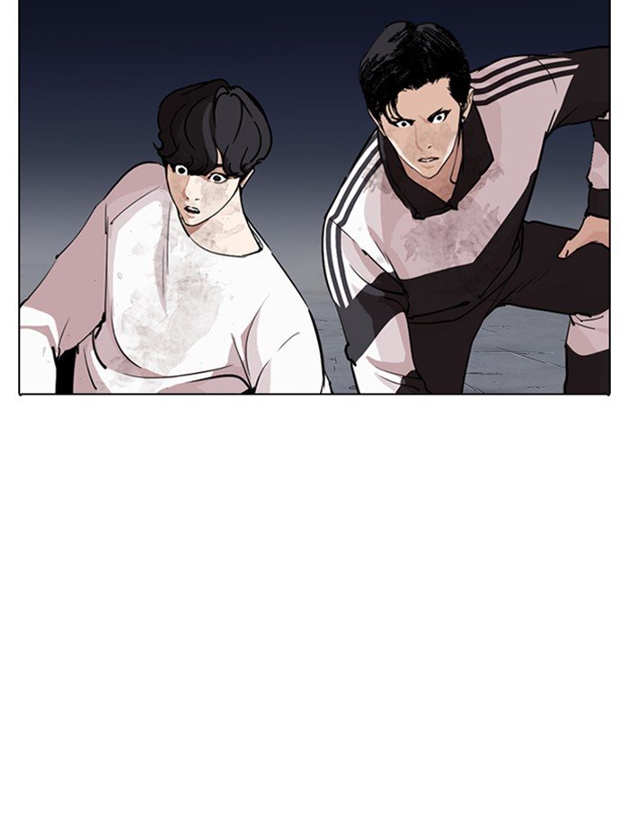 Page 22 of Chapter 275