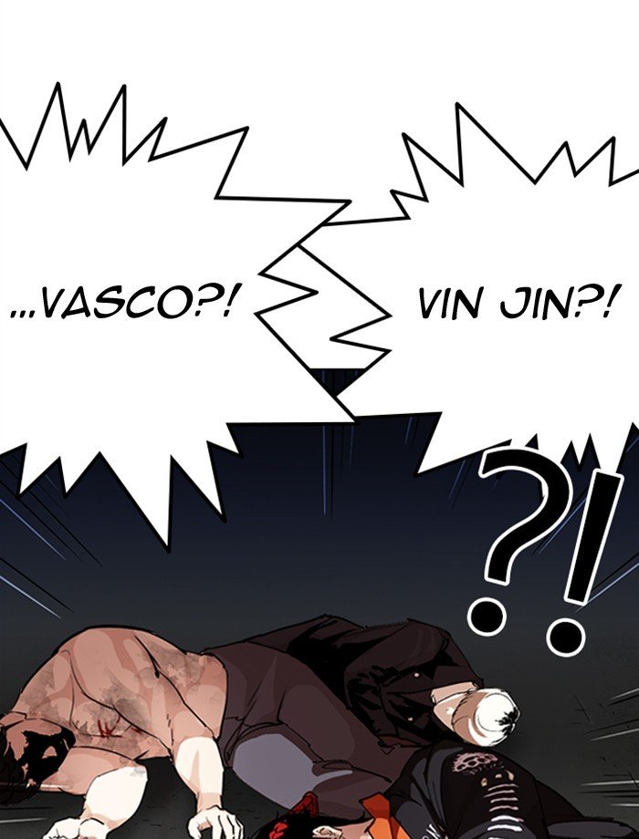 Page 23 of Chapter 275