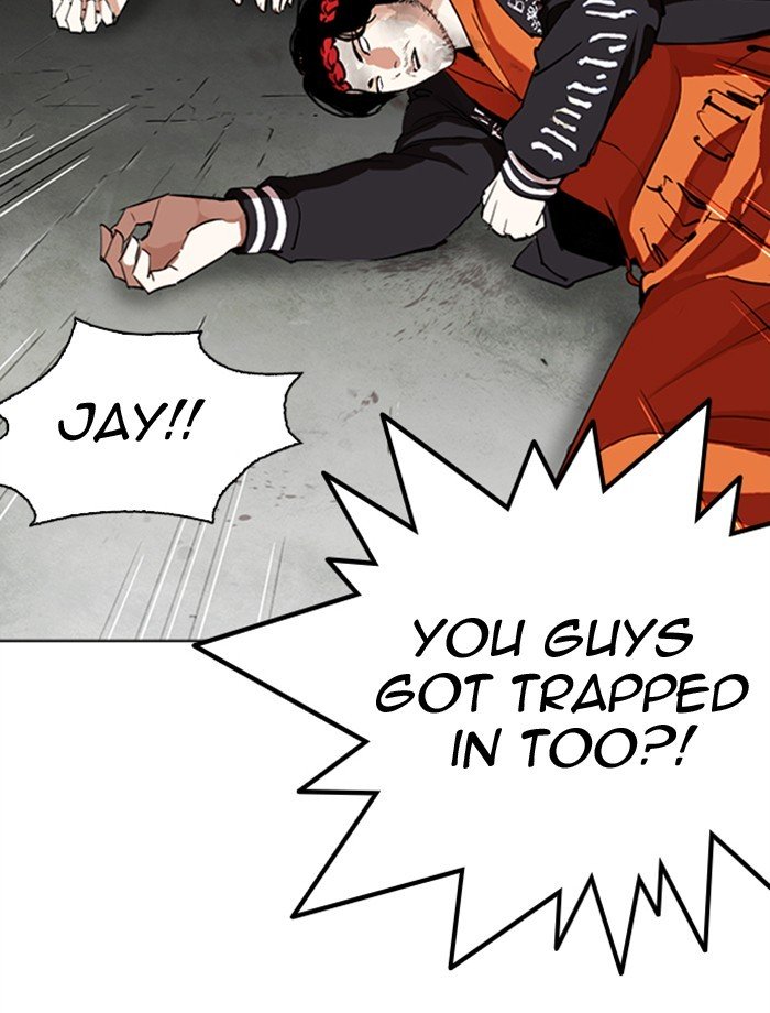 Page 24 of Chapter 275