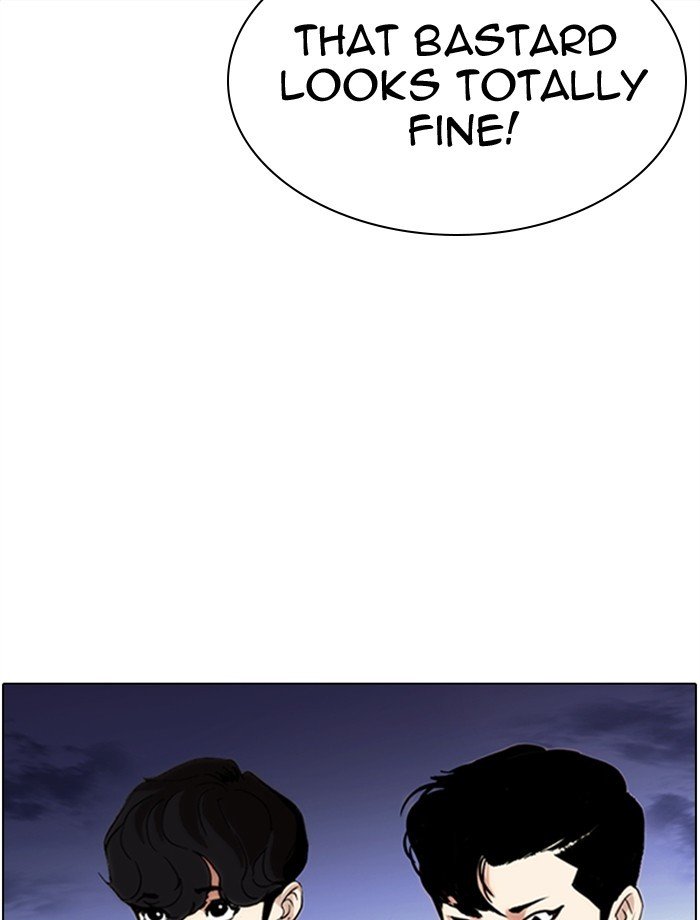 Page 27 of Chapter 275