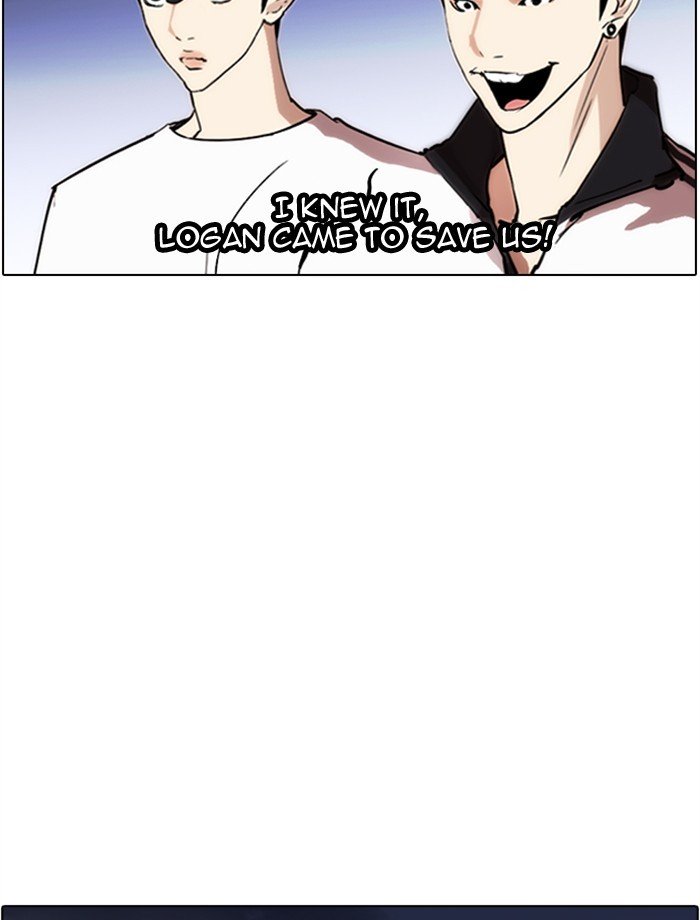 Page 28 of Chapter 275