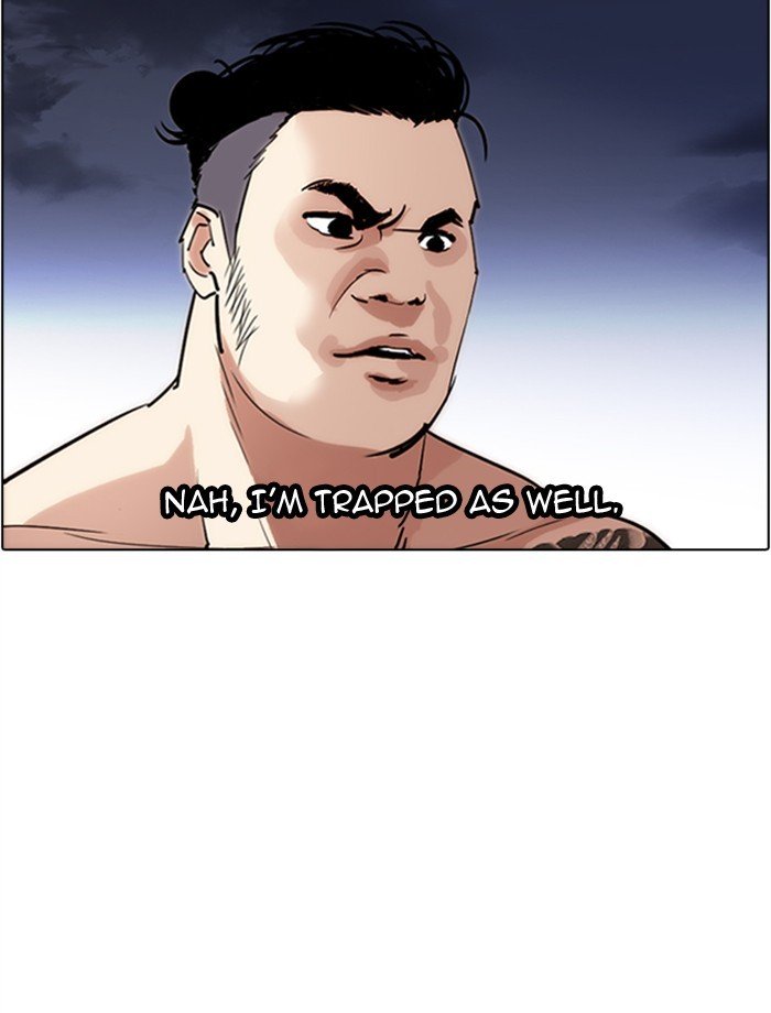 Page 29 of Chapter 275
