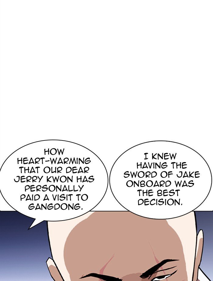 Page 31 of Chapter 275