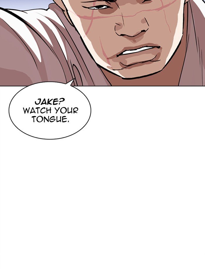 Page 32 of Chapter 275