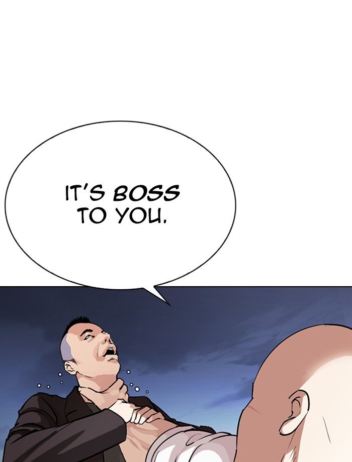 Page 33 of Chapter 275