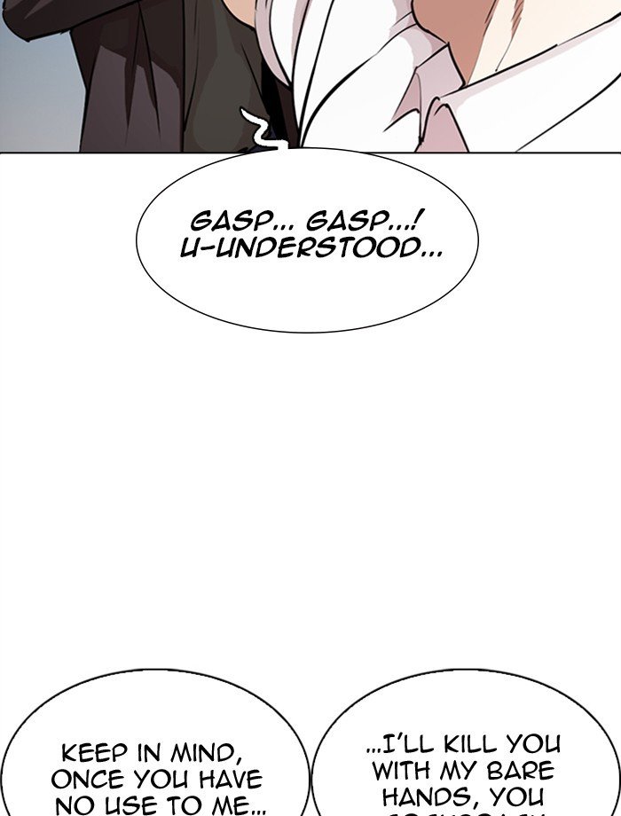 Page 34 of Chapter 275