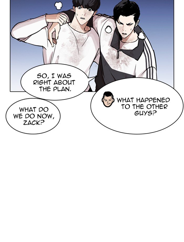 Page 37 of Chapter 275