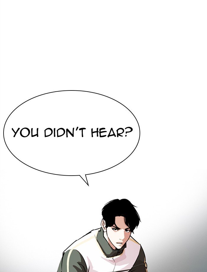 Page 38 of Chapter 275