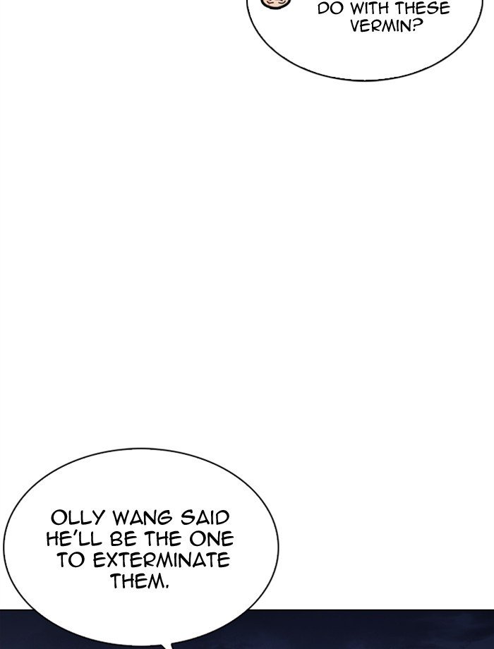 Page 44 of Chapter 275