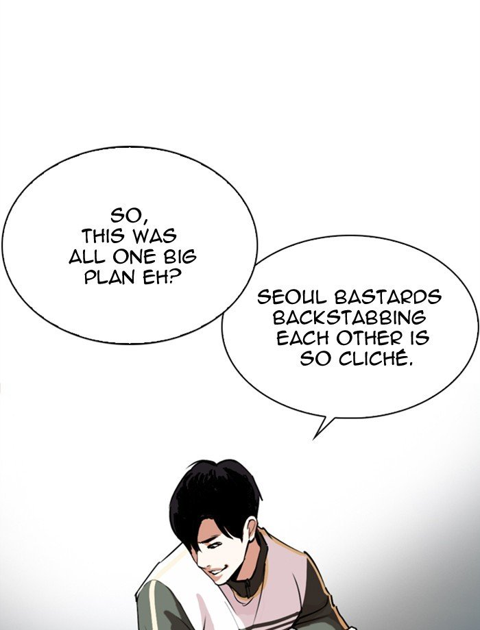 Page 46 of Chapter 275