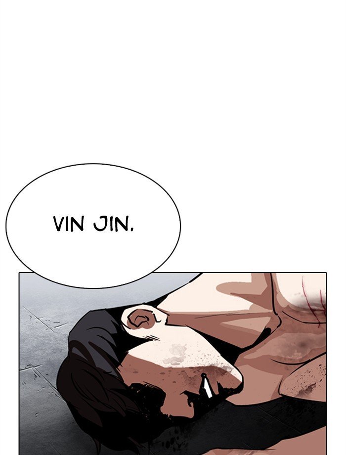 Page 48 of Chapter 275