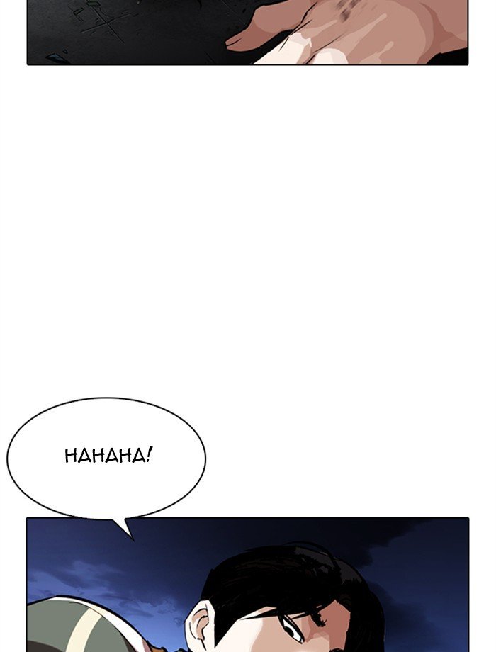 Page 49 of Chapter 275