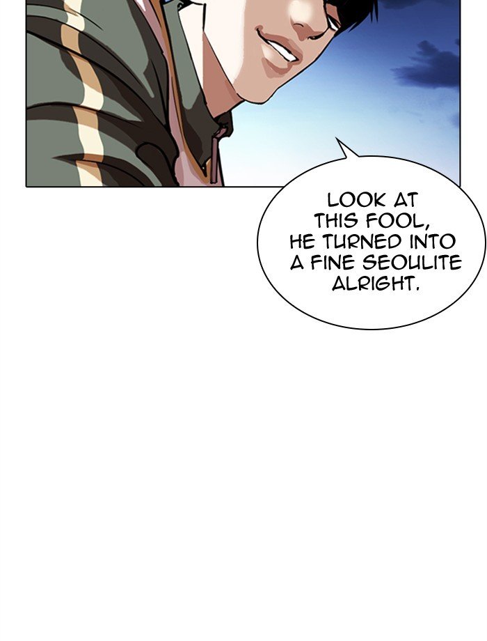 Page 50 of Chapter 275