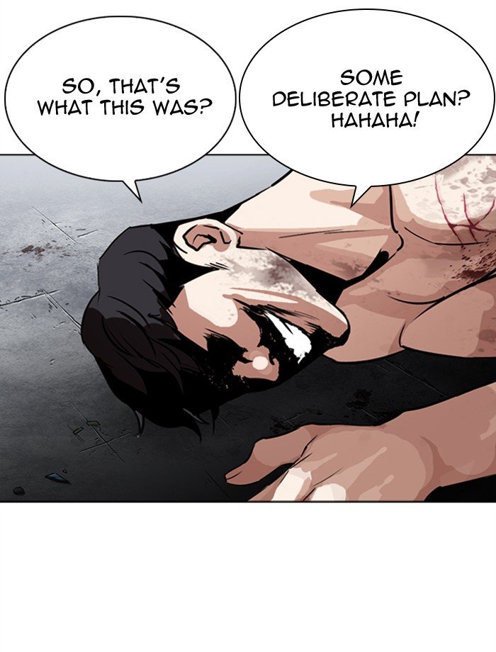 Page 53 of Chapter 275