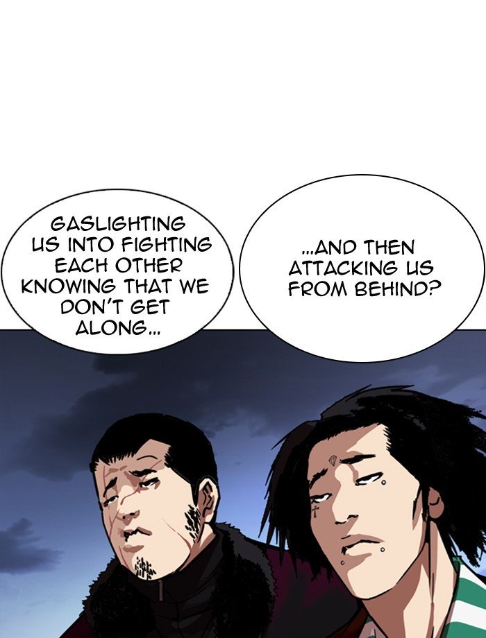 Page 54 of Chapter 275