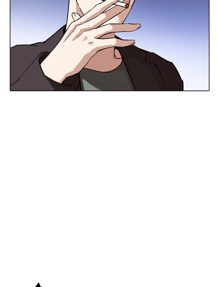 Page 56 of Chapter 275