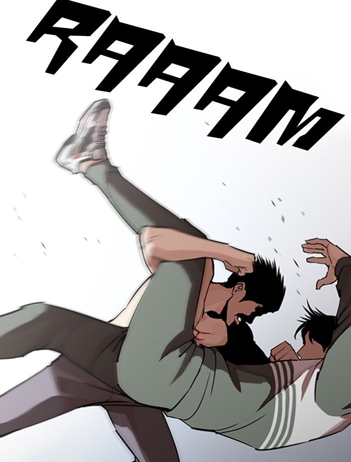 Page 57 of Chapter 275