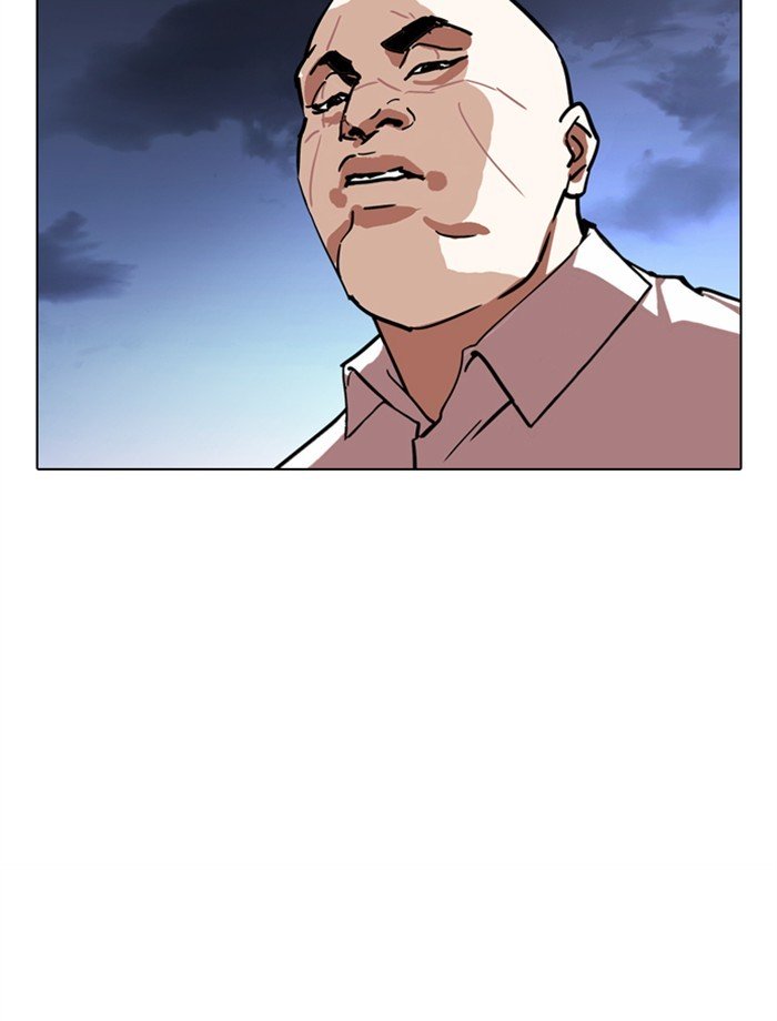 Page 59 of Chapter 275