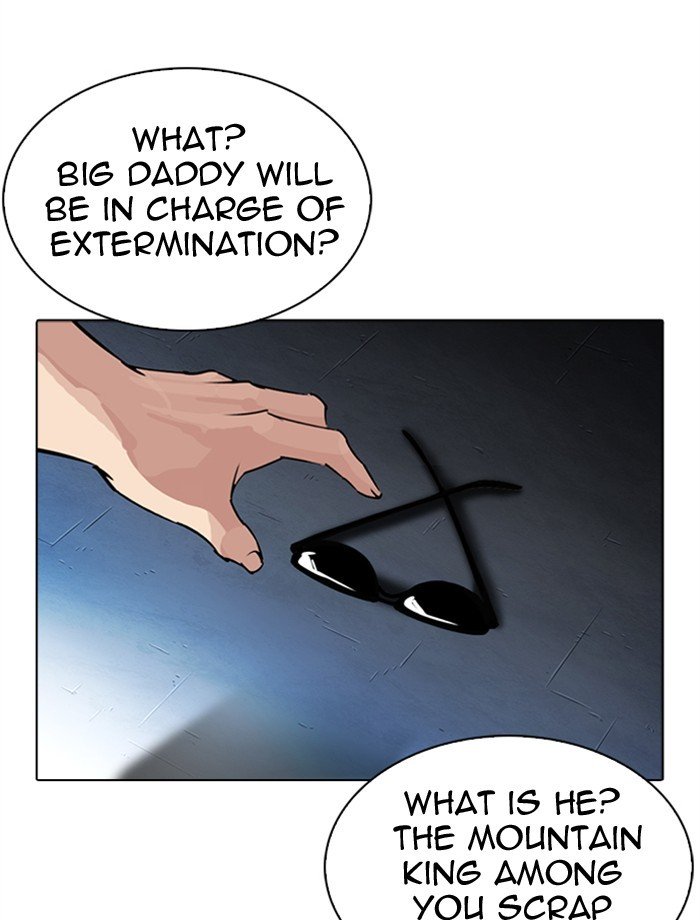 Page 60 of Chapter 275