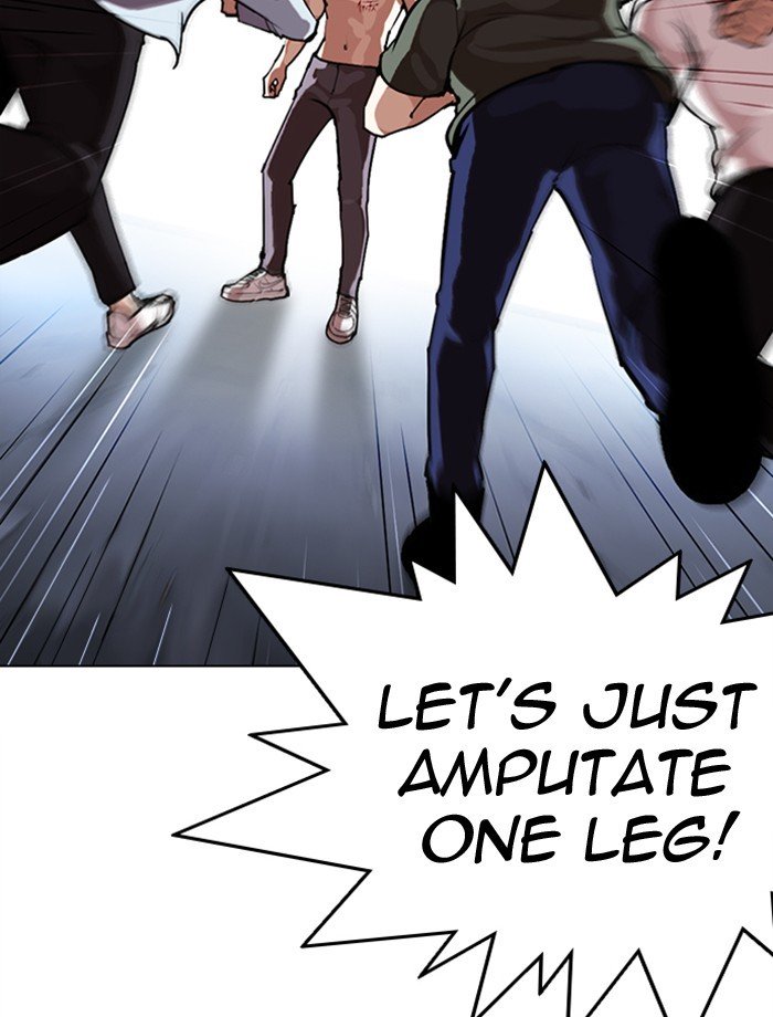 Page 67 of Chapter 275